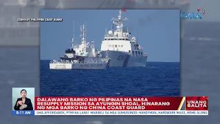 Dalawang barko ng Pilipinas na nasa resupply mission sa Ayungin Shoal, hinarang ng mga barko... | UB