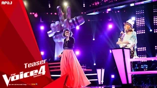 Teaser : The Voice Thailand ซีซั่น 4 สัปดาห์ที่ 7 วันที่ 18 ต.ค. 58