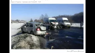 Ужасное нелепое ДТП. пгт Диканька, Полтавская область. Авария.