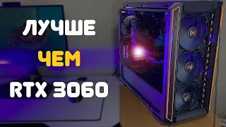 сборка игрового пк за 20000 грн | компьютер за 20к гривен