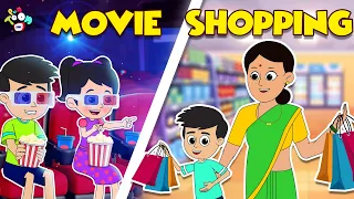Movie Vs Shopping | What's your Favorite? | मराठी गोष्टी | Marathi Cartoon | Moral Stories | PunToon
