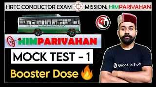 HRTC Conductor Exam 2023 ||Mission HimParivahan || Mock Test - 1