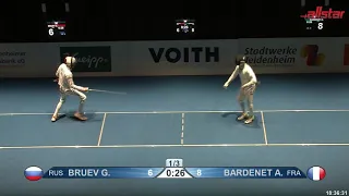 2019 108 T04 02 M E Individual Heidenheim GER WC PODIUM BARDENET FRA vs BRUEV RUS