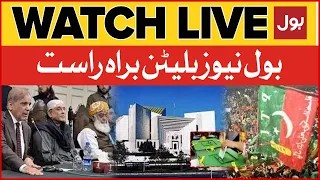 LIVE: BOL News Bulletin at 9 PM | General Elections 2023 Announcement | PTI Vs PDM | Live Updates