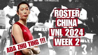 ROSTER CHINA DI VNL 2024, WEEK 2 ‼️