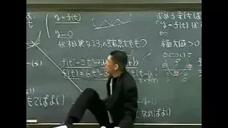 学生のうちに聞くべき話　代ゼミ荻野先生　｛完全版｝