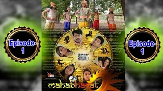 SMPAi SHORTS || SEASON 3 || MAHABHARAT || SAMRAT MUKHERJI || EP 01