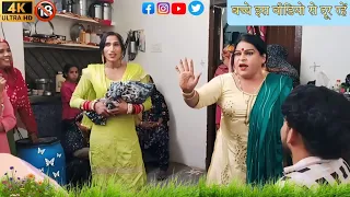 Tera Jiyo Re Lala - Kinnar Dance Video || बच्चे दूर रहे इस वीडियो से || Nishu Mahant Pundri