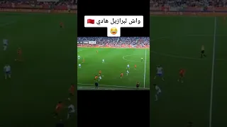 tiki taka Morocco تيكي تاكة المنتخب المغربي @Almountakhabtv #المغرب  #المنتخب_المغربي