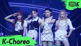 [K-Choreo 8K HDR] 에스파 직캠 'Girls' (aespa Choreography) l @MusicBank 220722