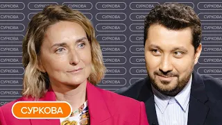 Суркова: детский кризис, зависимость и право выбора