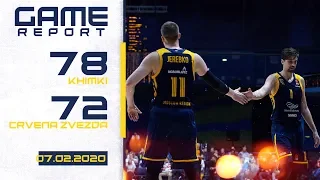 Химки - Црвена Звезда. Репортаж  Khimki - Crvena Zvezda Report. Euroleague 07.02.2020