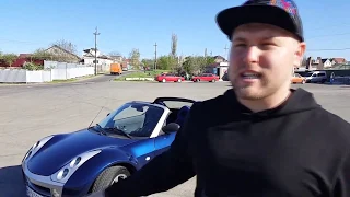 Запорожец кабриолет обзор и Smart Roadster что лучше