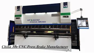 China Top CNC Press Brake Manufacturer Factory,Hydraulic Press Brake Supplier, CNC Bending Machine