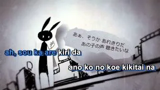 【Karaoke】Kazemachi Hello World【on vocal】