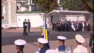 Святкування Дня прапора в Києві