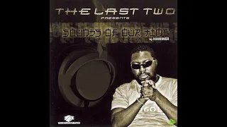 Hammer of The Last Two-  Dora (feat. Motia & Kwabena Kwabena) (Artwork Audio)