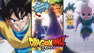 Dragon Ball DAIMA | Official Anime Series Announcement 2024