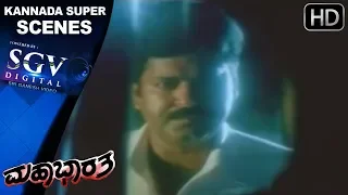 Police Charanraj Warning to Vinod Raj - Kannada Super Scenes | Mahabharatha Kannada Movie