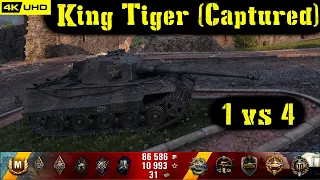 World of Tanks King Tiger Replay - 7 Kills 3.1K DMG(Patch 1.6.1)