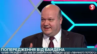 В найближчі місяці ми побачимо особисту зустріч президентів РФ та США - Чалий