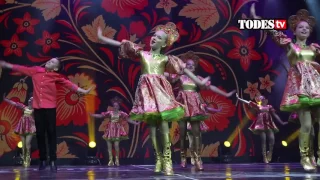 TODES FEST 2017 в Воронеже Гала-концерт 2