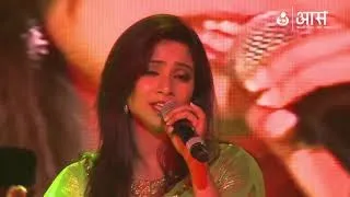 "Ab To Hai Tumse Har Khushi Apni(revival)" by Shreya Ghoshal ( AAS Housewives Awards 2012 )