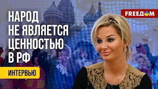 Максакова: ДЕМОГРАФИЧЕСКАЯ яма в России. Граждане в своей стране – ЗАЛОЖНИКИ