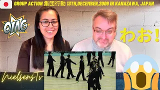 Group Action 集団行動 13th,December,2009 In kanazawa, Japan- DANISH REACTION😱💕👏