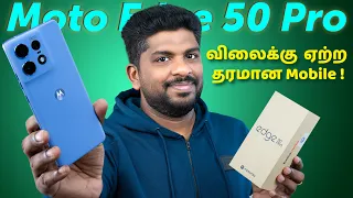 Moto Edge 50 Pro Unboxing & Quick Review⚡ விலைக்கு ஏற்ற தரமான Mobile!