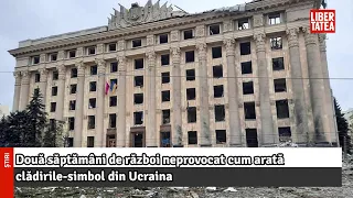 Două săptămâni de război neprovocat: cum arată clădirile-simbol din Ucraina, înainte...