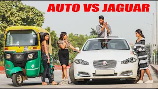 Auto vs Jaguar | Auto Wale ki izzat | Yogendra Sharma