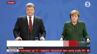 Порошенко та Меркель зробили спільну заяву