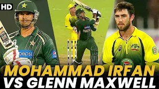 Mohammad Irfan vs Glenn Maxwell | Pakistan vs Australia | 1st ODI 2014 | PCB | MA2A