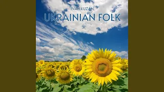 Ukrainian Folk