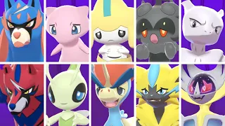 Pokémon Sword & Shield - All Legendaries Curry Reactions