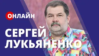 Сергей Лукьяненко. Мир после пандемии. Прогноз фантаста [ONLINE]