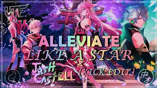 Alleviate - Like A Star (Josh Castell (JC) [Kick Edit]) | Official AMV ♡Whith Lyrics♡