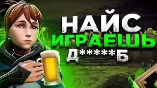 НАЙС ИГРАЕШЬ, КЕРРИ МАРСИ! #32