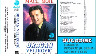 Dragan Veljkovic - Varaju me oci tvoje - (Audio 1992)