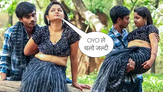 भाभी को करेंगे OYO मैं प्यार 😂 Prank On Bhabhi || Jassi Sona