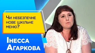 Нове шкільне меню від Євгена Клопотенка  —  думка дніпровського експерта