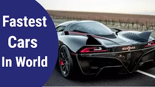 Fastest cars in the world #shorts #ytshorts #youtubeshorts