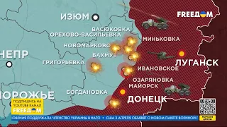 Карта войны: ВСУ отразили 70 атак ВС РФ на востоке Украины