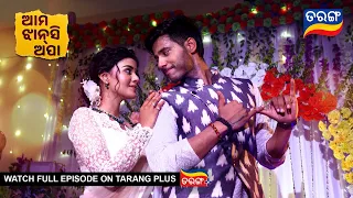 Ama Jhansi Apa | Ep- 55 | 18th May 2024 | Best Scene | Odia Serial l TarangTV