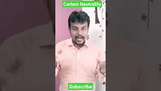 Short | Carbon Neutrality | Sustainability | Tamil