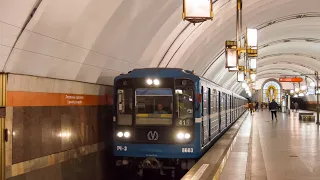 Санкт-Петербург поездка на метро от станции Обводный канал до станции Звенигородская