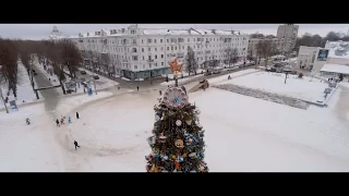 Короткометражный новогодний ролик "Новогоднее чудо" (Тульская область,г.Новомосковск)