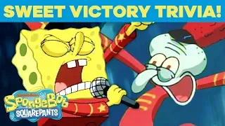 'Sweet Victory' Fun Facts! 🎶 Classic SpongeBob Trivia |