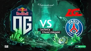 OG vs PSG.LGD, The International 2018, GRAND FINAL, game 2